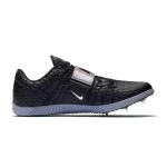 Nike Triple Jump Elite