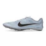 Nike Zoom Victory