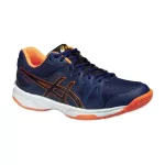 Asics Gel-Upcourt GS sisäpelikengät