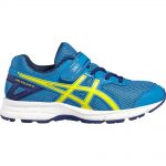Asics lasten lenkkarit