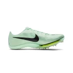 Nike Air Zoom Maxfly pikajuoksupiikkarit