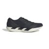 Adidas Adizero Adios 9 miesten juoksukengät