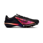 Nike Air Zoom Victory 2 hiilikuitulevylliset keskimatkojen juoksupiikkarit