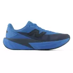 New Balance FuelCell Rebel V5 miesten juoksukengät