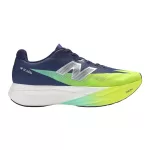 New Balance FuelCell SuperComp Elite V5 hiilikuitulevylliset miesten juoksukengät