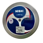 Nishi Carbon II kiekko (1000-2000g)